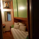 Ca' Malatin Сasa de vacaciones *