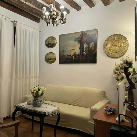 Ca' Malatin * Βενετία