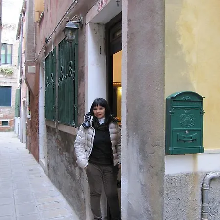 Ca' Malatin * Venice