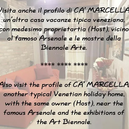 Ca' Malatin * Venise